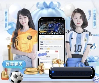 必一运动体育官网的故事 - 体育资讯内容服务
